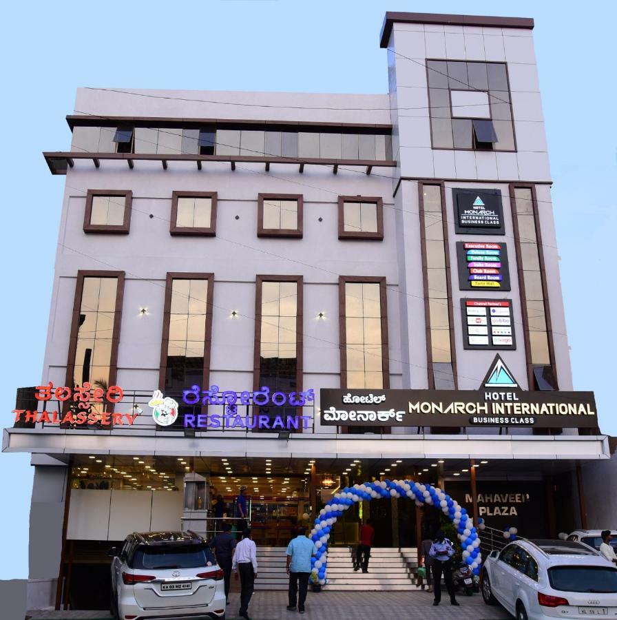 Hotel Monarch International Bengaluru Zewnętrze zdjęcie